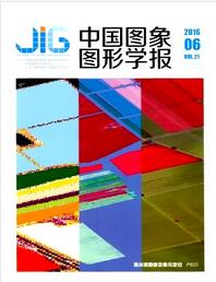 中国图象图形学报收录论文格式参考