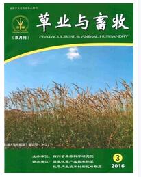 草业与畜牧杂志是全国中文核心期刊吗