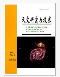 天文研究与技术杂志2015年北大核心期刊目录